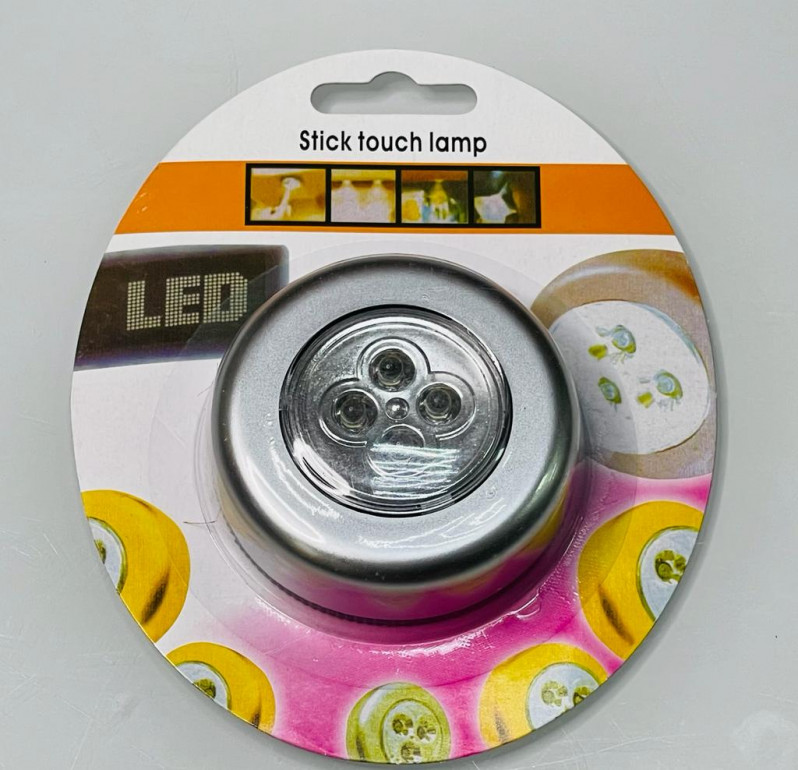 Светильник точечный 4 лампы LED, 26-161