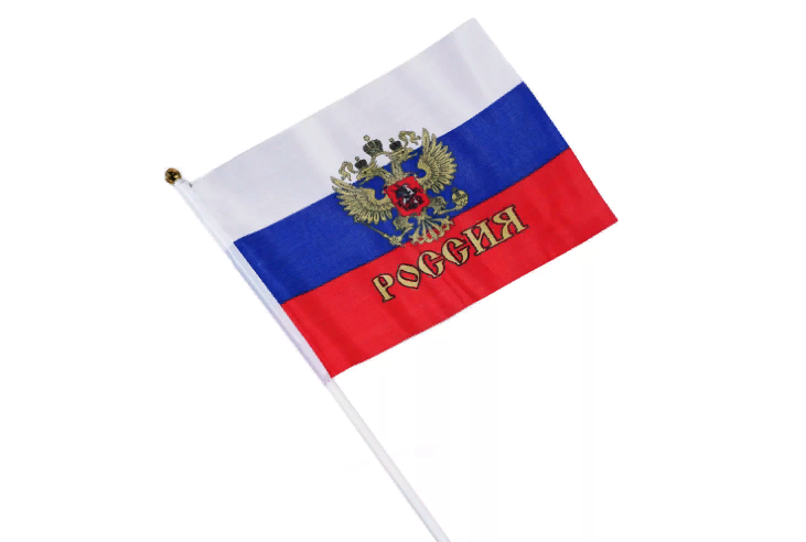 Флаг Россия с гербом /20х28см./, 89-18, 28-161