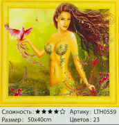 Алмазная мозаика /40х50см./, " Русалка " арт.LTH0559, 22-827