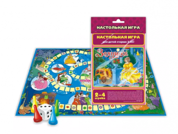 Настольная игра-ходилка " Золушка "