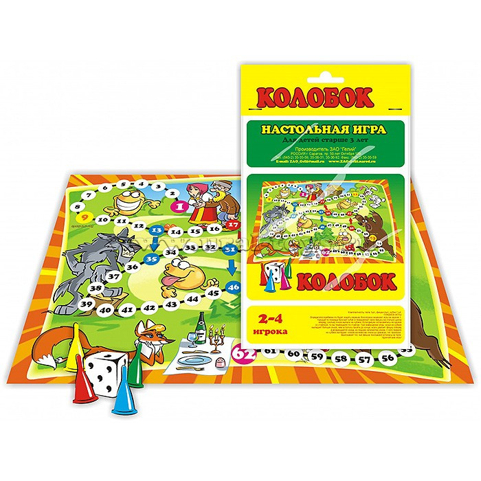 Настольная игра-ходилка " Колобок "