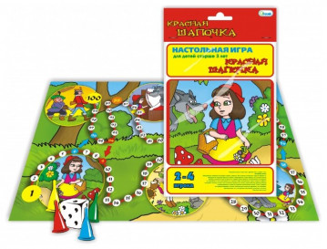 Настольная игра-ходилка " Красная шапочка "