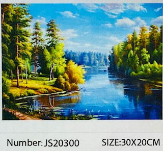 Алмазная мозаика на подрамнике /20х30см./, "Осень" арт.JS20300, 24-648