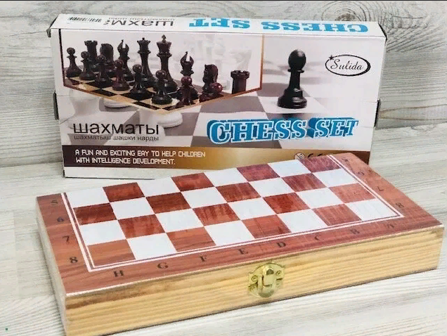 Шахматы 3в1 /29см./, 20-356