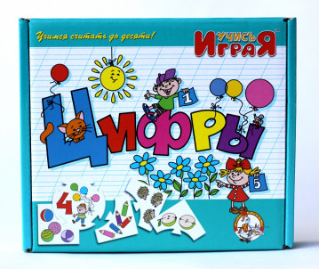 Игра обучающая Учись играя "Цифры"