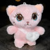 Мягкая игрушка «Кошка» розовая, 12 см., в виде брелка, арт.33-303