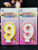 Свеча для торта цифра "9", "4" (распродажа)    93-64				