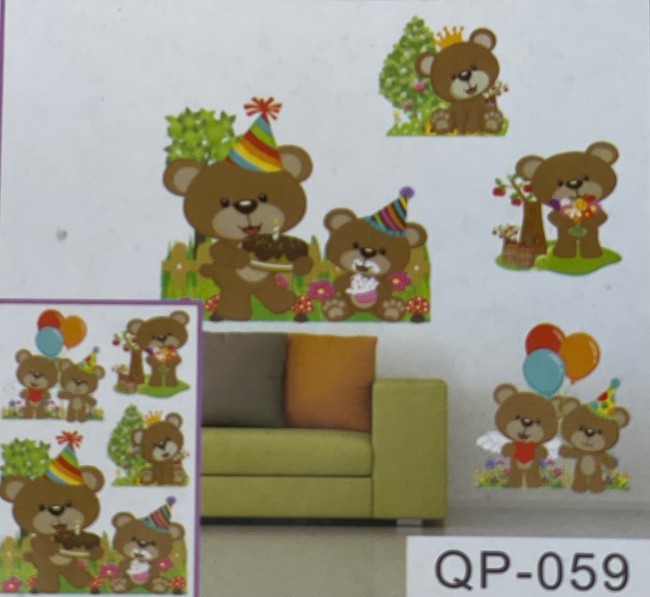 Наклейка 3D для декора стен   24х53см., (3-107) арт.QP-059