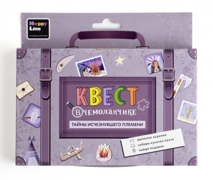 Набор "Квест в чемоданчике. Тайны исчезнувшего племени"