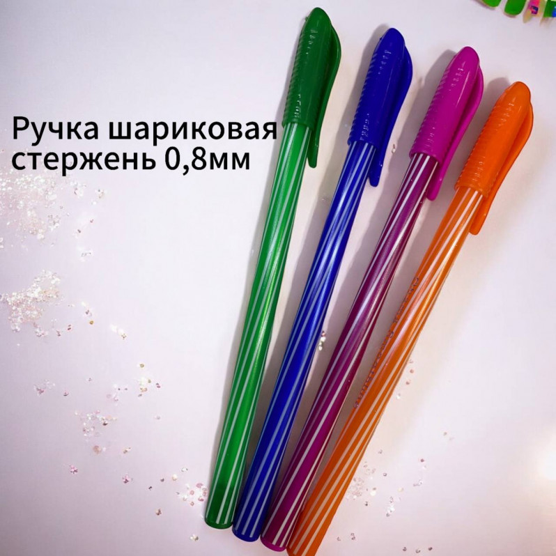 Ручка шариковая 0,8мм., чернила синие, 36-180