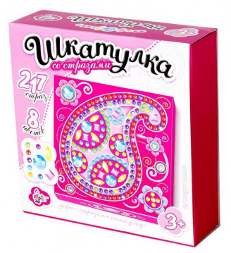 Набор для творчества. Шкатулка "Узор" 217 стразов (150х150)