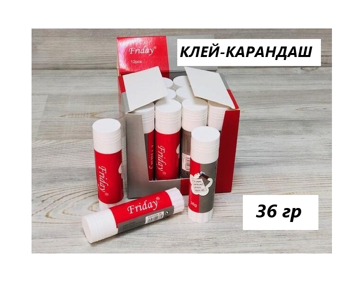 Клей - карандаш, арт.FD1028-36, /36 гр./, 21-357