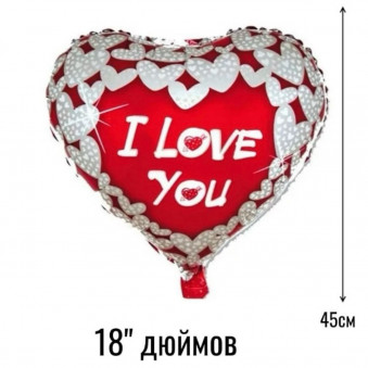Шар воздушный фольгированный "Сердце" с надписью, набор 10шт., 18"