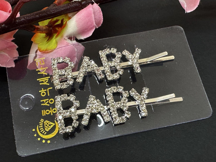 Невидимка (2шт.) со стразами "BABY" /5,7х1,1см./