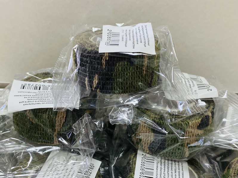 Бинт самофокусирующийся разрывной (2,5см.х4,5м.), камуфляж, 27-8