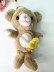 Мягкая игрушка «Мишка» коричневый, 17см., в виде брелка, арт.33-382