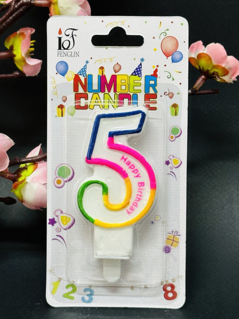 Свечи "Цифры" №5, с цветным кантом, 32-281