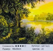 Алмазная мозаика на подрамнике /30х40см./, " Рыбалка на закате" арт.GB71825, 24-718 Алмазная мозаика на подрамнике /30х40см./, " Рыбалка на закате" арт.GB71825, 24-718