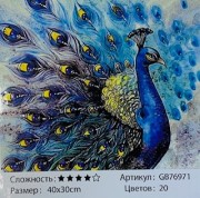 Алмазная мозаика на подрамнике /30х40см./, " Павлин " арт.GB76971, 24-726 Алмазная мозаика на подрамнике /30х40см./, " Павлин " арт.GB76971, 24-726
