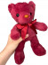 Мягкая игрушка "Мишка", бордовый, 30см.,  арт.33-353