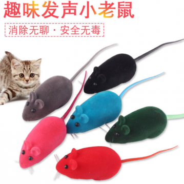 Игрушка для кошки "Мышь бархатная" с пищалкой /12х6х10см./ (наб.-3шт.), 23-214