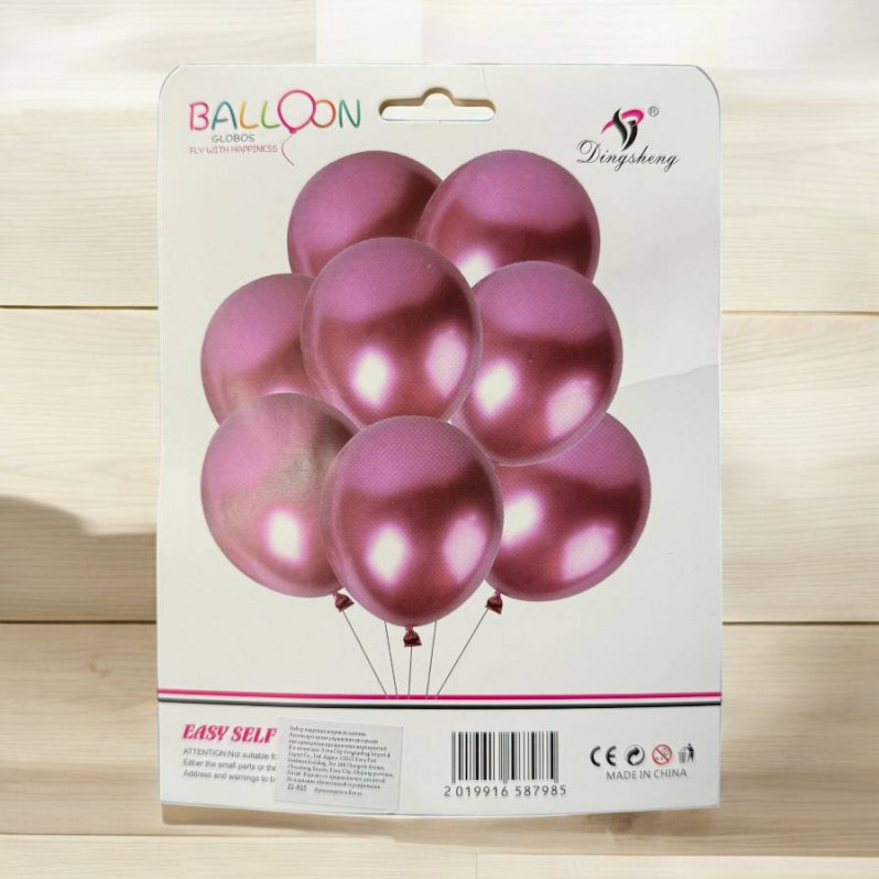 Набор шаров 12", металлик коралловый (10шт.), 22-925