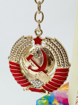 Брелок метал. со стразами "Серп и молот", /5х5см, с кольцом 12см / 32-316