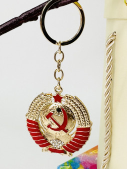 Брелок метал. со стразами "Серп и молот", /5х5см, с кольцом 12см / 32-316