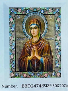 Алмазная мозаика на подрамнике /20х30см./, "Богородица Семистрельная" арт.ВВD24746, 24-569