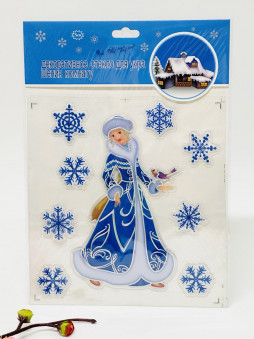 Наклейка на стекло объёмная "Снегурочка" /27х19см./ арт.HC-002, 29-109