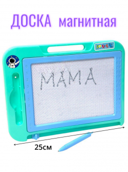 Доска для рисования, /25х18см./, 27-750