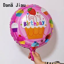 Шар фольга "Happy Birthday"  (18"/45см)