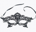 Маска карнавальная ажурная "Незнакомка"