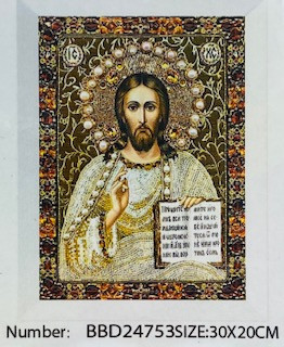 Алмазная мозаика на подрамнике /20х30см./, "Вседержатель в белом" арт.ВВD24753, 24-576