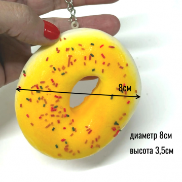 Сквиши- брелок "Пончик" /8х3,5см./, 12-332