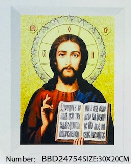 Алмазная мозаика на подрамнике /20х30см./, "Икона Спаситель" арт.ВВD24754, 24-577
