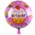 Шар фольга"HAPPY BIRTHDAY" (18"/45см) Шар фольга"HAPPY BIRTHDAY" (18"/45см)