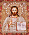 Алмазная мозаика на подрамнике /30х40см./, "Икона" арт.Х204, 23-305