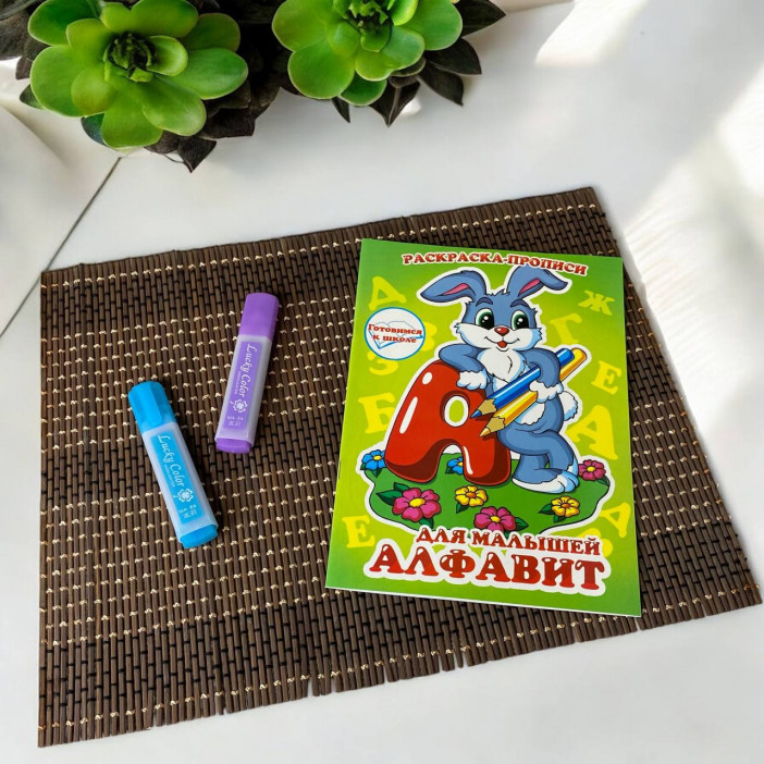 Циновка-салфетка из бамбука, 38,5х30см., 36-156,бежевый 