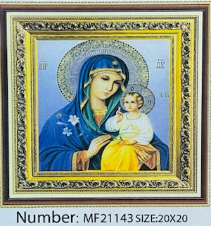 Алмазная мозаика на подрамнике /20х20см./, "Икона" арт.MF21143, 24-641