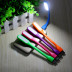 Лампа гибкая USB для ноутбука /LED light LSX-001, 12-165