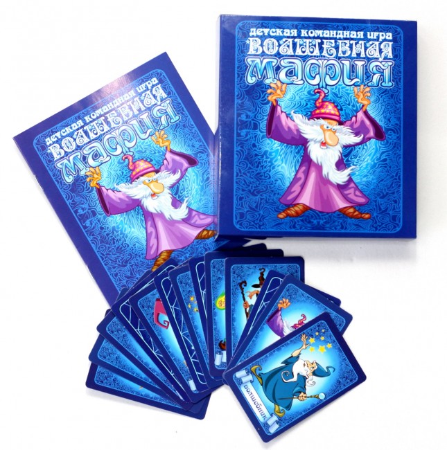 Игра настольная карточная "Волшебная мафия" Игра настольная карточная "Волшебная мафия"