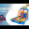 Игра "Баскетбол" для 2-х игроков (в коробке), арт.67968