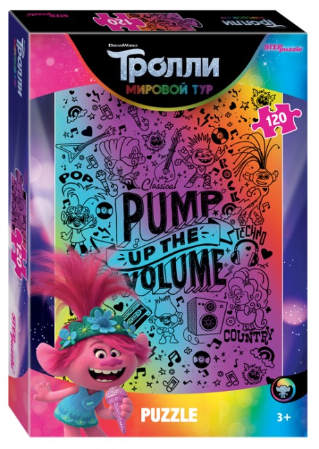 Пазл - Мозаика "puzzle" 120 "Trolls - 2" Пазл - Мозаика "puzzle" 120 "Trolls - 2"