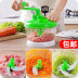 Измельчитель для овощей, фруктов, мяса (3 ножа), 37-233