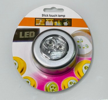 Светильник точечный 3 лампы LED, 26-160