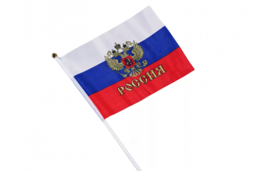 Флаг Россия с гербом /10х15см./, 1-27
